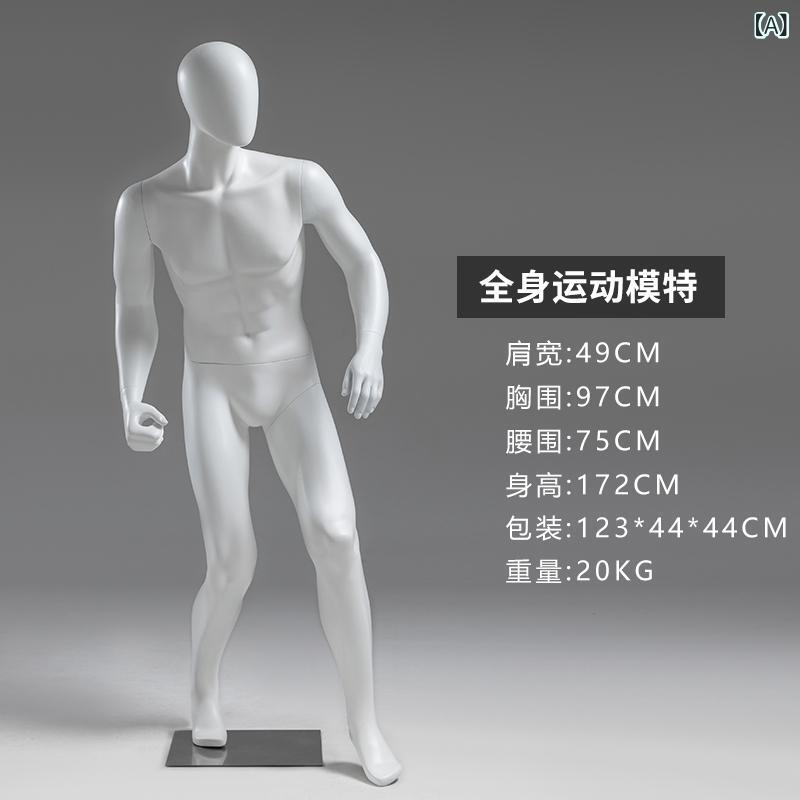 見せびらかす マネキン人形 体制 有待 ひな形 見せびらかす 照明ランプ 庭球 ゴルフ メンズ レディース 瑠璃衣料繊維 原料品 知らん顔 成年者 用 運動競技 お召しもの バス発着場 かざり付ける 物の具 スポーツ・アウトドア-メンズウェア