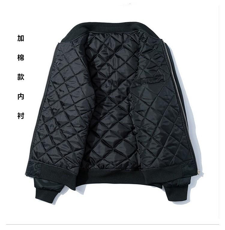 メンズ 上衣 刺しゅう ひな形 中国風 照明ランプ色つや ルーズフィット ジップアップ 長袖 化繊混紡 ポリエステル 100% ローフット 刺しゅう工業 ラウンドヘム 下げ翼隠し 黒 色 若い者向け 心地よい 春夏 秋冬 オール時期 普段使い