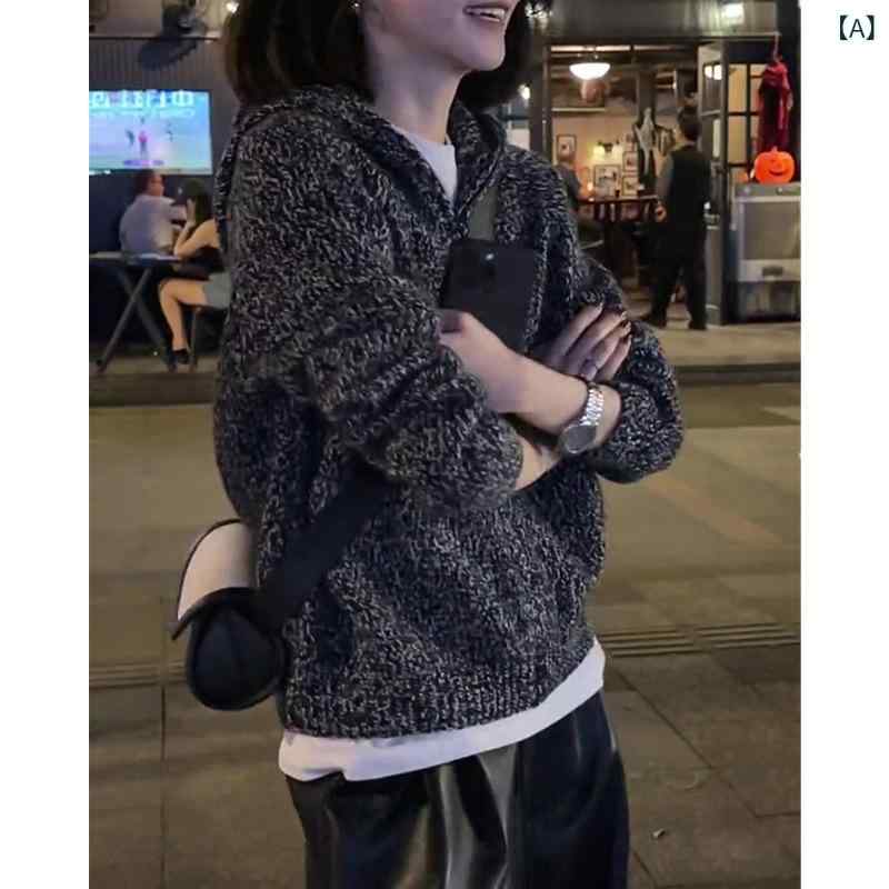 ジレー レディース 秋冬 絨毛 編み物 開き 薄墨色 長袖 ボンネット付き添い人 綿織物 ロング丈 ゆったり ティーシャツ スウェーター トップス 厚地の外套 上衣 日韓表現スタイル 御姐風 朦々たる 生あたたかい 保温 普段使い走り 通い 待ち合い室 軽さ 伸縮性 パステル色の