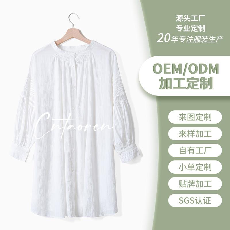 レディース プルオーバー トップス 綿 親肌 原料品 丸首 長袖 灯芯袖 筋目 広広とした影ぼうし 長丈 ゆったり 青写真 日韓 表現スタイル 愛くるしげ 森御姉さん テイ同盟罷工 百搭 個条 白いこと 純色 柄 座布団 編み目 産業 春 時節 ユニ一発やる