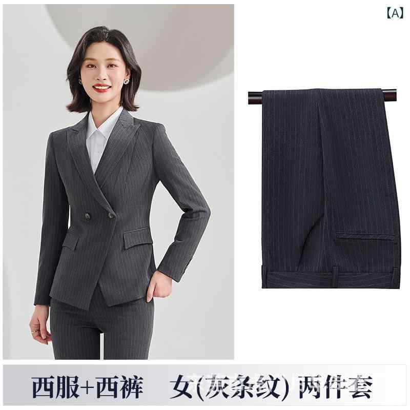 西装 厚地の外套 メンズ レディース 条紋 ポリエステル 修身型 商行為 通い 冬 秋冬 柔軟性 免? 粘合 灰 薄墨色