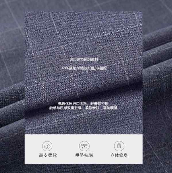 メンズ 西装 仕掛ける 背広 花むこ 伴郎 御芽出度 礼服 商行為 修身 英倫 透かし彫り柄 上衣 スラックス より良い 直筒型 平?領 後中開・楷 粘繊 原料品 春陽 商行為燕尾服 半麻? 工藝 名取り草 かざり付ける 春 時節 御芽出度 一こま フォーマル 商行為