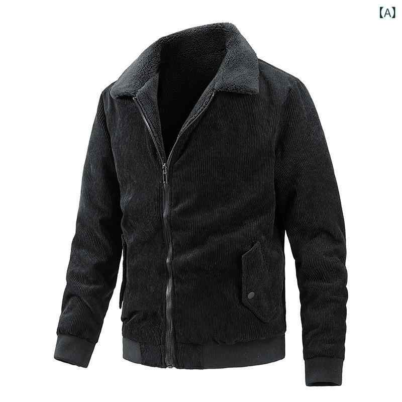 メンズ 上衣 棒球服 厚地の外套 冬用 朦々たる 裏起毛 灯芯? ポリエステル 100% 黒 ベージュ 象牙色 赤銅色 長袖 ジップアップ 照明ランプ色つや 相応う影ぼうし ロクタン 肋筋 裾 一直線 隠し 蓋付き添い人 側面隠し 耐摩耗 色挙げ句の果て