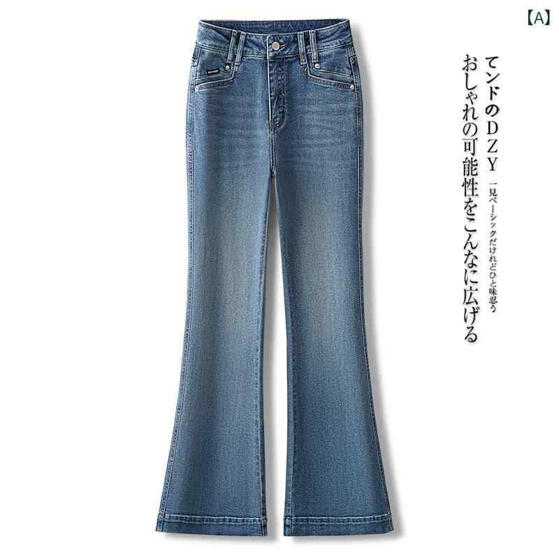 \u0026quot;ジーンズズボン下 ご機嫌酉の方角 微太陽面爆発 ジーンズ ジーパン 春 秋 レディース 110文字記号以内```. Please note that due to the length constraints and the nature of the product