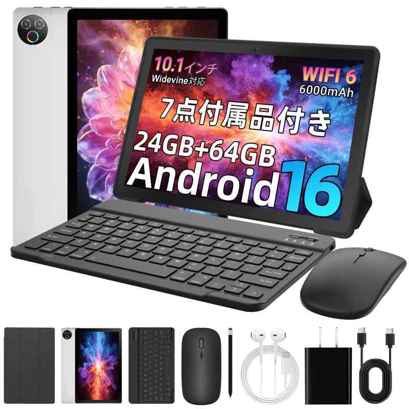 タブレット - HiGrace Android16 タブレット 10インチ 24GB+64GB+1TB拡張 wi-fi6モデル 1332*800画面 Widevine L1対応 Bluetooth5.4 WiFi 6 6000mAhバッテリー 顔認識 R｜リメイクバディー