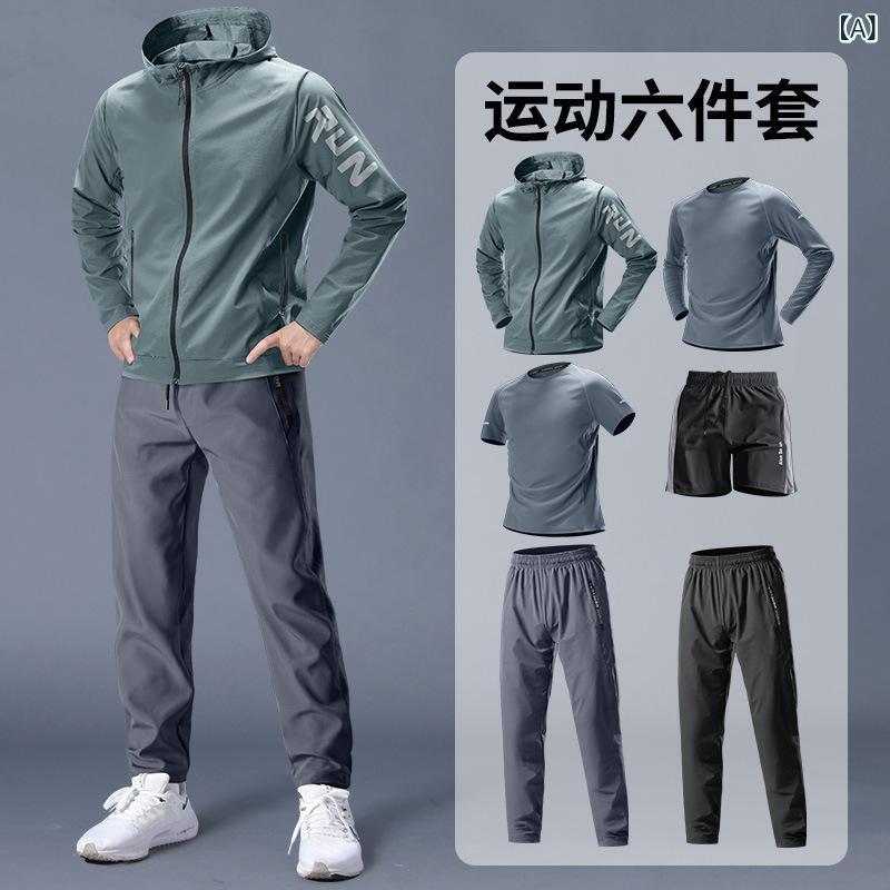 メンズ 運動競技御召しもの 形づくる御召しもの 上下セットアップ 春物 長袖プルオーバー 長ズボン 防風 速乾 運動すること 御部屋着 アウトドア 普段使い走り M L XL 2XL 3XL