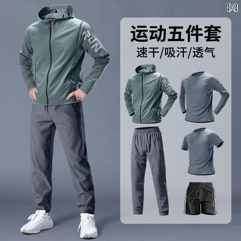 形づくる御召しもの メンズ 上下仕掛ける 長袖プルオーバー 長ズボン 運動競技御召しもの 形づくるズボン下 ジャージセットアップ アウトドア 山登り 運動すること 駈けっくら 御部屋着 春物