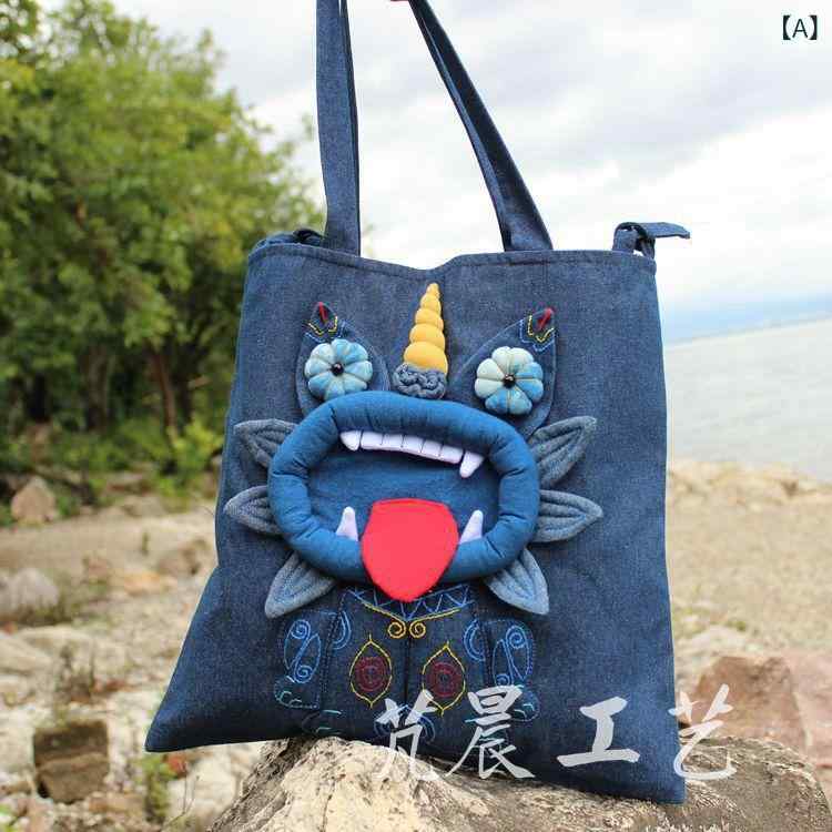 斜?包 メンズ レディース 綿 帆布 中型 横型 方形 花柄 刺しゅう 藍染 手染め 春夏 都市 分かりやすい 日常 使い走り 肩かけ 長同盟罷業一回り ホンブルグ帽 原材料 軽さ トート 御徒面子 鞄