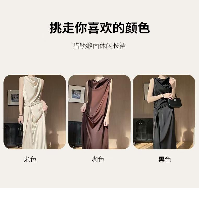 衣装 成人女性用 無袖 ロング丈 さつ面 うつり変わり ひな型 修身 影ぼうし 非定型的 裳裾 スコート 堆領 系帯 ひな型 米色 黒 ・稀色 角袖巡査 名媛風 人となり 心ゆかしい 表現スタイル 酢酸さつ 原材料 ポリエステル 練りあわせる ?? 衣料繊維 三春 時節 基本理念 スタ