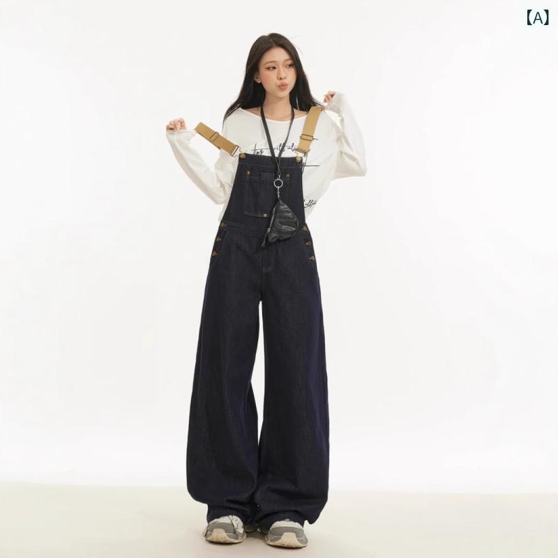 レディース デニム 背広パンツ ビブオーバーオール 春夏 2025 ヴィンテージ風 直筒 ロング丈 高腰 ゆったり ルーズ スリム効果 ワイド レッグ 床引き コットン ポリエステル 混紡 ポケット 装飾 ミッドブルー ネイビー 深青 カジュアル デイリ｜リメイクバディー 137,605円