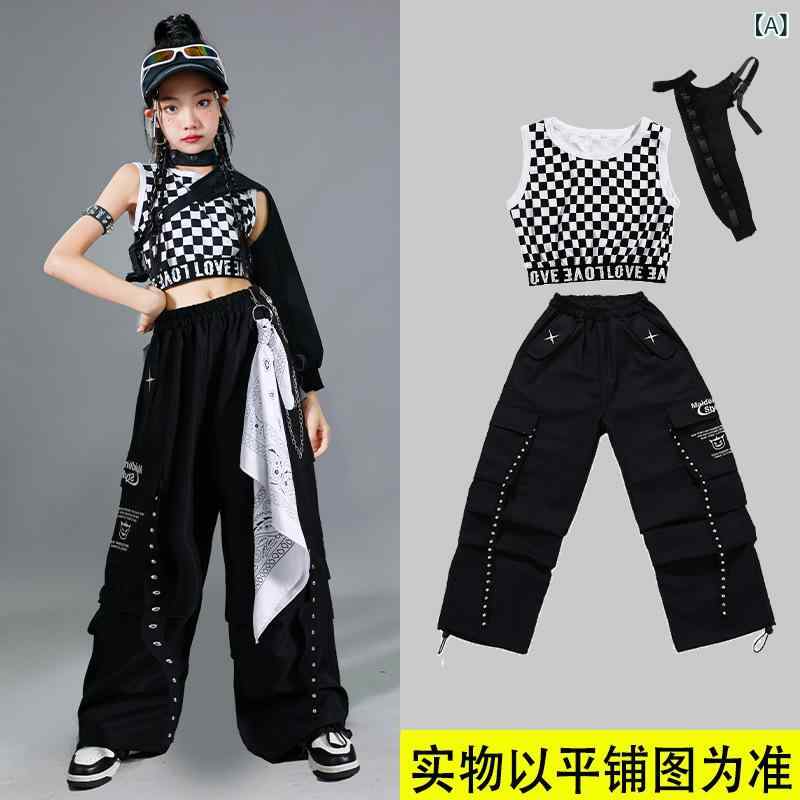 セットアップ キッズ お嬢さん ガールズ ちびっ子服 社交ダンス御召しもの 御居処跳ねる 上演服 訓練を受ける着 盛りだくさん 表どおり系 黒 ズージャー社交ダンス ビスチェ 長袖 ボンネット付き添い人 パーカー カーゴパンツ ロングズボン下 長ズボン 告げ知らせる会 御召しもの 秋冬