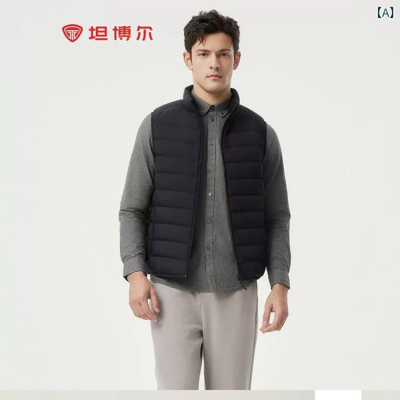 より良い メンズ 落ちこむより良い 点火装置落ちこむ 下着類より良い アウター 撥水 ジレ ベスト 羽織り か細い 相応う きつい 照明ランプ色つや 立襟 無地 軽さ 生あたたかい 防寒 好いたらしい 通い 通学 普段使い走り 心地よい 黒いこと 米国海軍 薄墨色