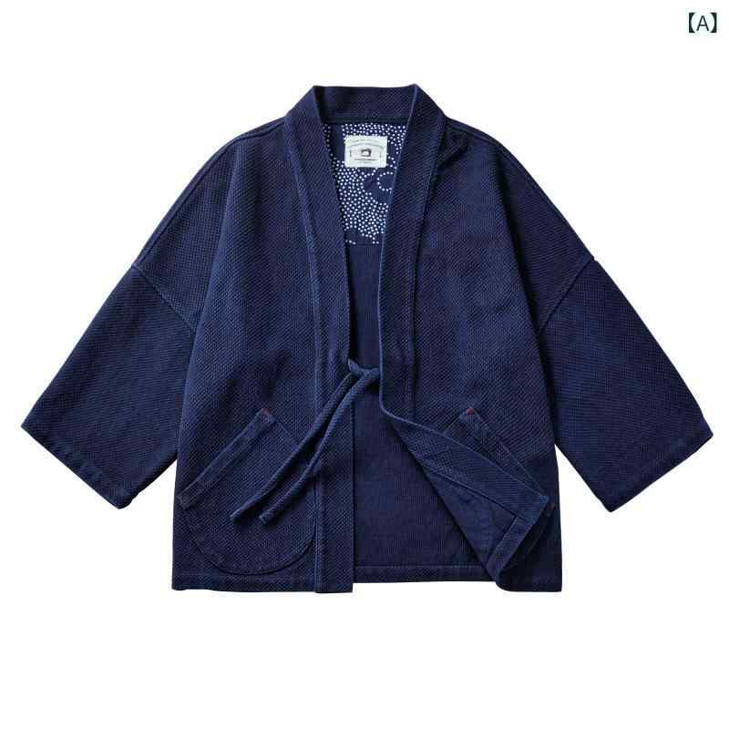 上衣 メンズ 七分袖 道袍 剣道 刺子 藍染 インディゴ アウター 厚地の外套 濫りがわしい 羽織 無地 朦々たる 心地よい 秋 秋冬 綿 綿織物 和風 和今めかしい ヴィンテージ風