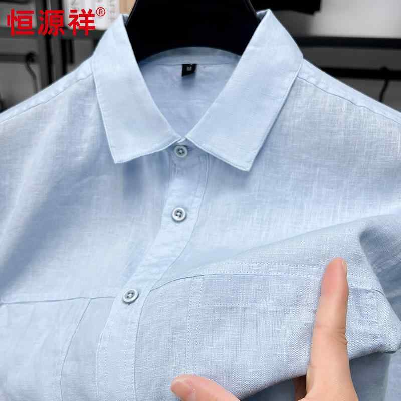 プルオーバー メンズ トップス 長袖 リネンプルオーバー 麻 100% 襟付き添い人 前食い違い 瀬戸もの風 心地好い 商行為 成人男性 普段使い走り 通い 薄っぺら 通気性 吸湿 速乾 無地 ライトグリーン ともし火青み 白いこと 春夏
