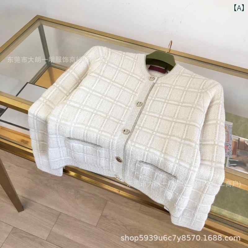 編み物 ジレー レディース アウター トップス スウェーター 春 長袖 労働者の一団のど首 丸首 金線 格紋 ツィード風 名取り草 衣嚢 心地よい 雅びやか 女子らしい 成年者 3D成り行き ゆったり 濫りがわしい カシミール 乳白 黒