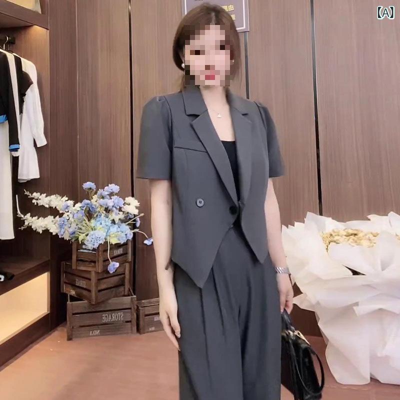 セットアップ レディース サマー スーツ 2点セット 半袖 ジャケット ワイドパンツ ロングパンツ 薄手 接触冷感 涼しい 伸縮性 ポリエステル 無地 ブラック グレー 通勤 フォーマル オフィス カジュアル 高級感 きれいめ 普段使い|リメイクバディー