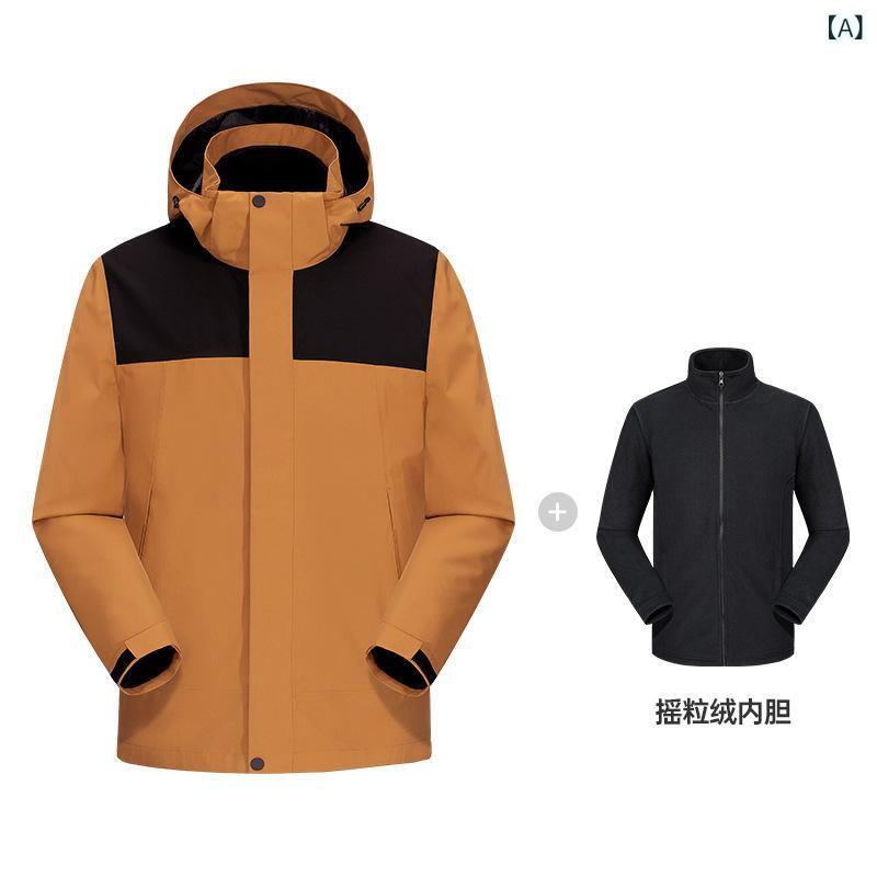 牟礼パーカー メンズ レディース ボンネット付き添い人 アウター 上衣 山登り服 防風 雨合羽 防寒 撥水 3WAY 取りはらい能力のある 肌付き フリース 保暖 通気 耐磨 細工物お召しもの 通い アウトドア 旅する 御釣り アイヴォリー 白 卵石