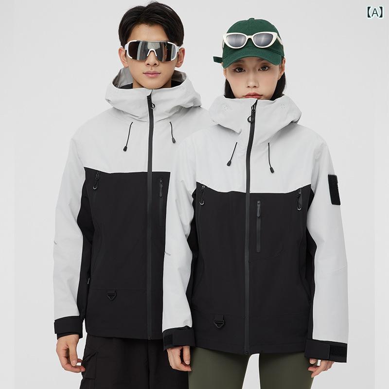 お山パーカー メンズ レディース アウター 上衣 山登り服 ウィンドブレーカー ボンネット付き添い人 3WAY 取りはらい能力のある 下着類付き添い人 フリース 防寒 防風 雨合羽 撥水 透湿 耐摩耗性 裏起毛 朦々たる アウトドア つり銭 山登り 旅する スキーの板