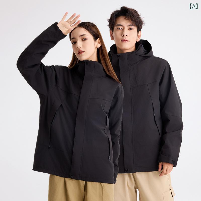 アウター ジャケット メンズ レディース 男女兼用 マウンテンパーカー フードなし 防寒 防風 防水 撥水 透湿 3WAY 取り外し可能 インナー フリース ジャンパー ウインドブレーカー 登山 アウトドア キャンプ スキー 釣り 無地 ブラック グレー|リメイクバディー