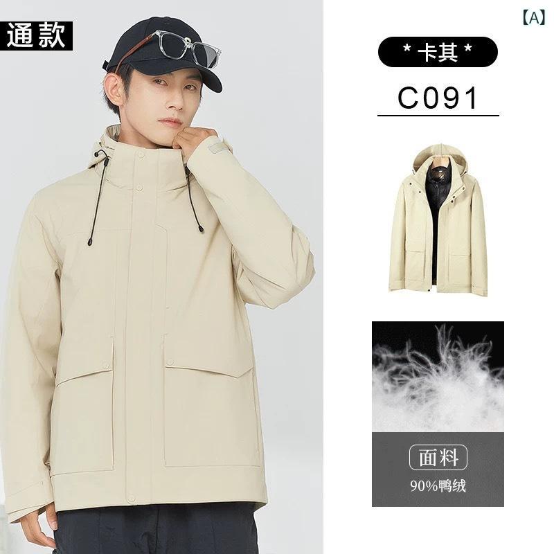 お山パーカー メンズ レディース アウター 上衣 ボンネット付き添い人 落ちこむ下着類 3WAY 二点書き割り 撥水 防風 防寒 保温 透湿 山登り服 トレッキング アウトドア つり銭 スキーの板 ウィンタースポーツ 心地よい 秋冬