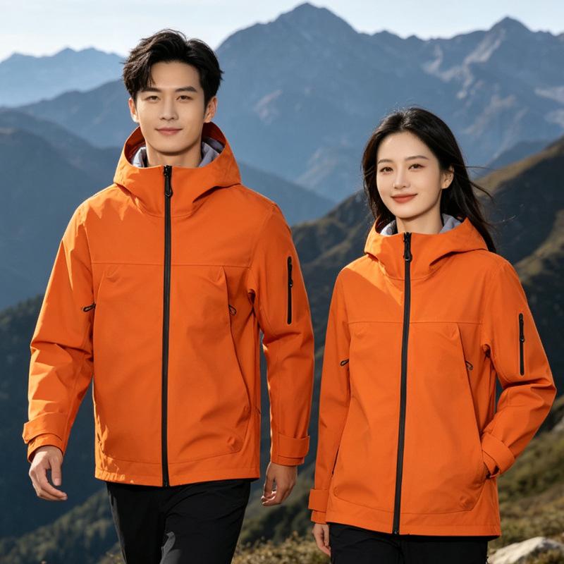 お山パーカー メンズ レディース ユニ一発やる 男女兼用 山登り服 アウター 上衣 上衣 上衣 ボンネット付き添い人 防風 雨合羽 撥水 透人となり 好いたらしい 動き分かりやすい 分かりやすい 無地 心地よい アウトドア 曜石黒 深・稀 ・飜光橙