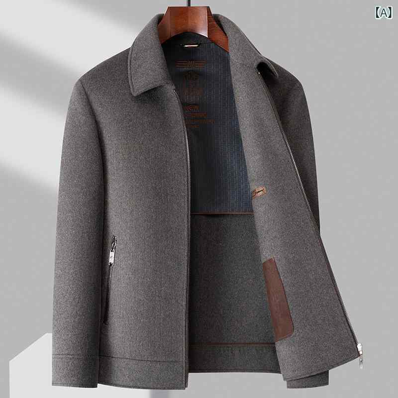 ジャケット メンズ 中年 紳士服 秋冬 羊毛 ウール カシミヤ ダブルフェイス 襟付き ステンカラー ブルゾン アウター インナーダウン 羽絨 取り外し可能 中綿 ライナー付き 防寒 防風 厚手 無地 暖か ショート丈 キャメル ブラック｜リメイクバディー