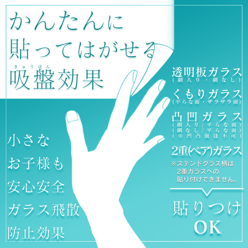 楽天市場 9 6 18時 24時 クーポン Off リメイクシート リフォームシート タイルシート 壁紙デコレーション 剥がせる 床シート おしゃれ Diy 模様替え 部屋 店舗 インテリア 簡単 リビング 床 家具 窓飾りシート 90 0 送料無料 Remembrance Doris