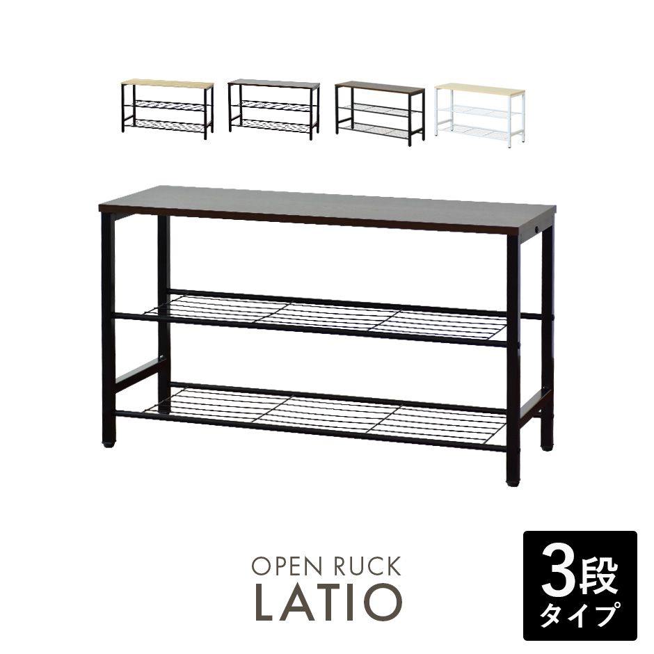楽天市場】ラック シェルフ 棚 オープンラック 収納 3段 幅80