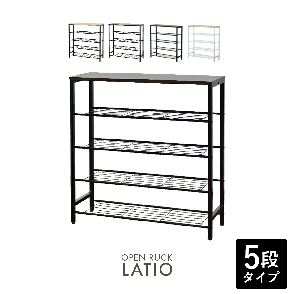 収納ラック 収納棚 棚 カラーボックス 4段 オープンラック ディスプレイラック 楽天市場】ラック シェルフ 棚 オープンラック 収納 4段 幅80 収納棚