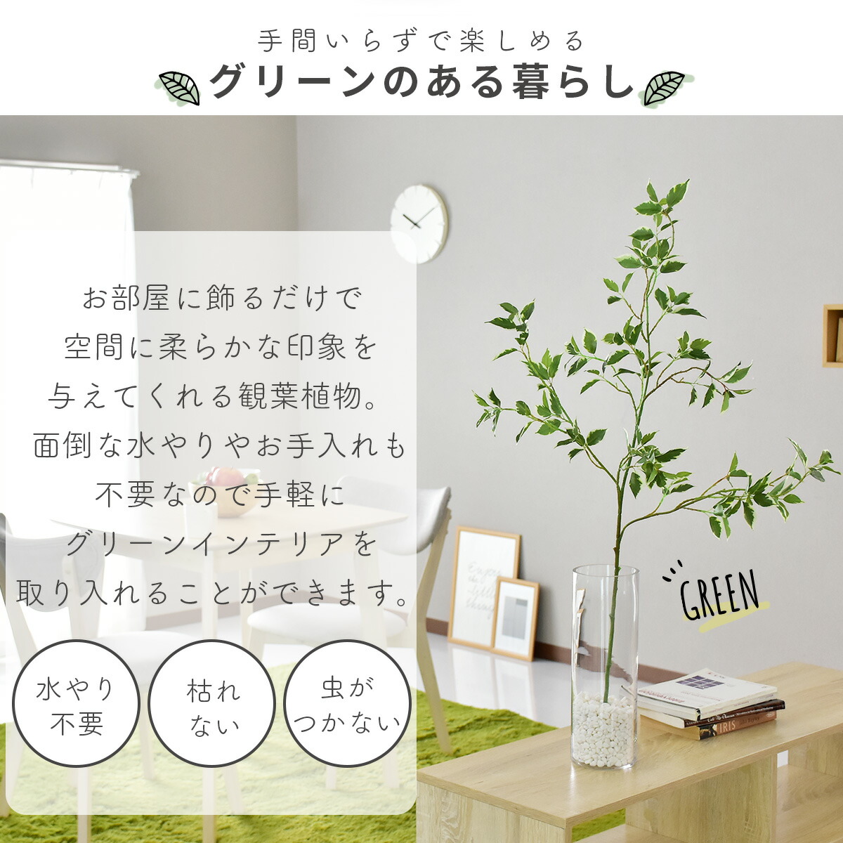 定価の off 人工観葉植物 光触媒 フィカスストライプ ガラス鉢 水やり不要 インテリアグリーン 観葉植物 造花フィカスストライプ 送料無料 Batesmartin Com 定価の off 人工観葉植物 光触媒 フィカスストライプ ガラス鉢 水やり不要 インテリアグリーン 観葉植物 造花フィカスストライプ 送料無料 Batesmartin Com