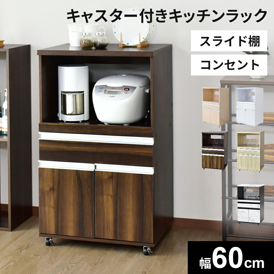 春夏寝具特集
