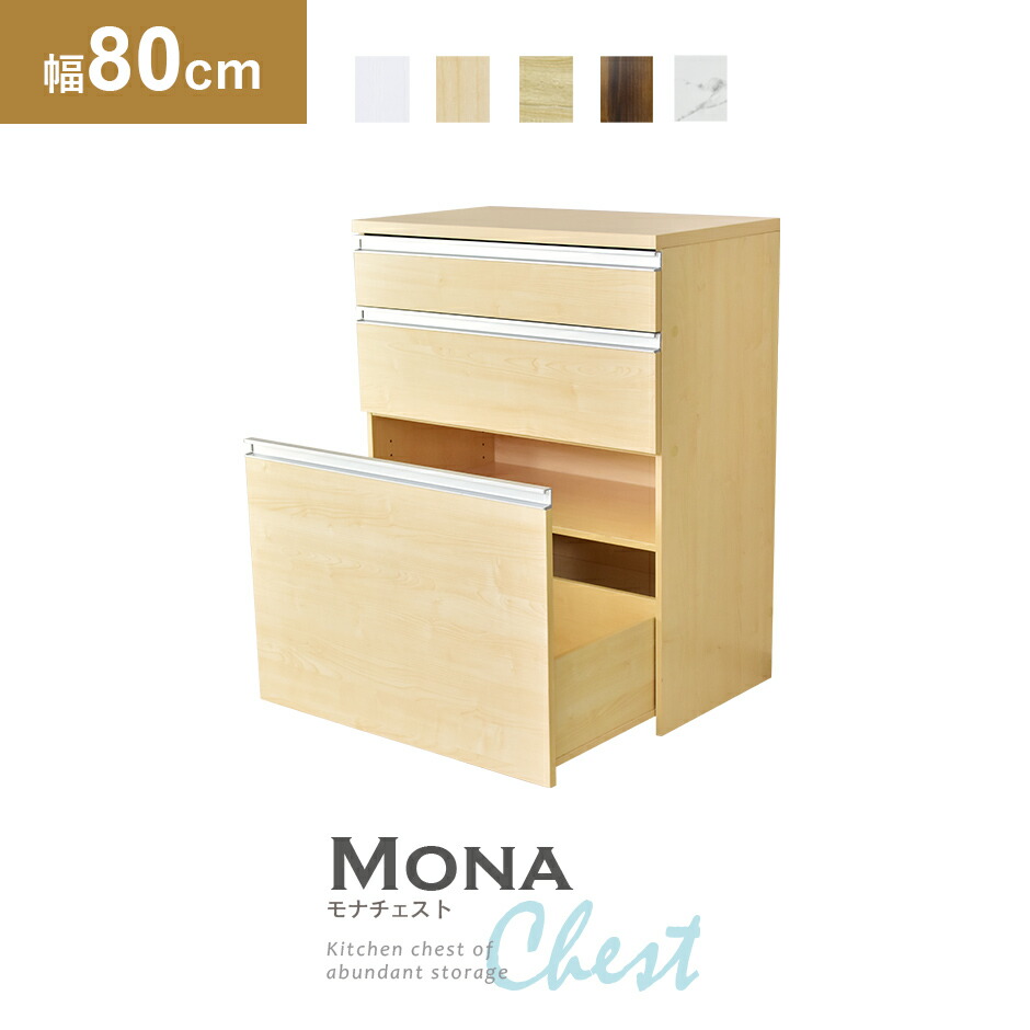 楽天市場】キッチンラック キャスター キッチンカウンター