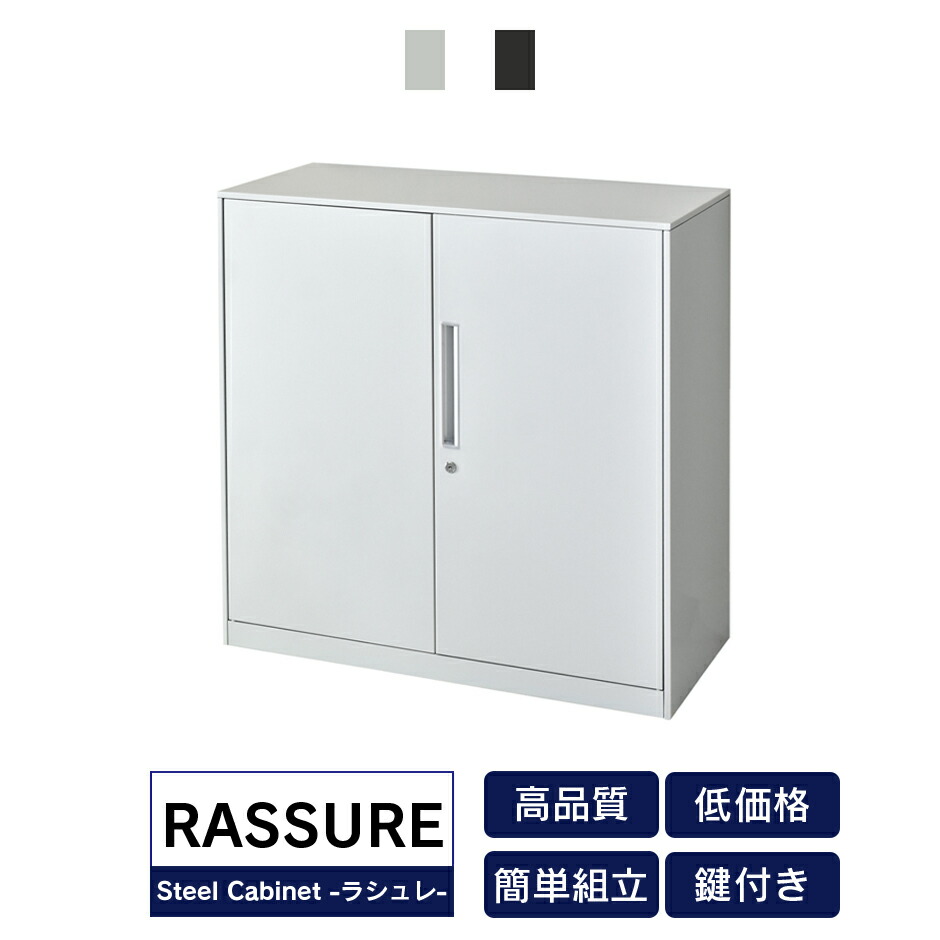 春夏寝具特集