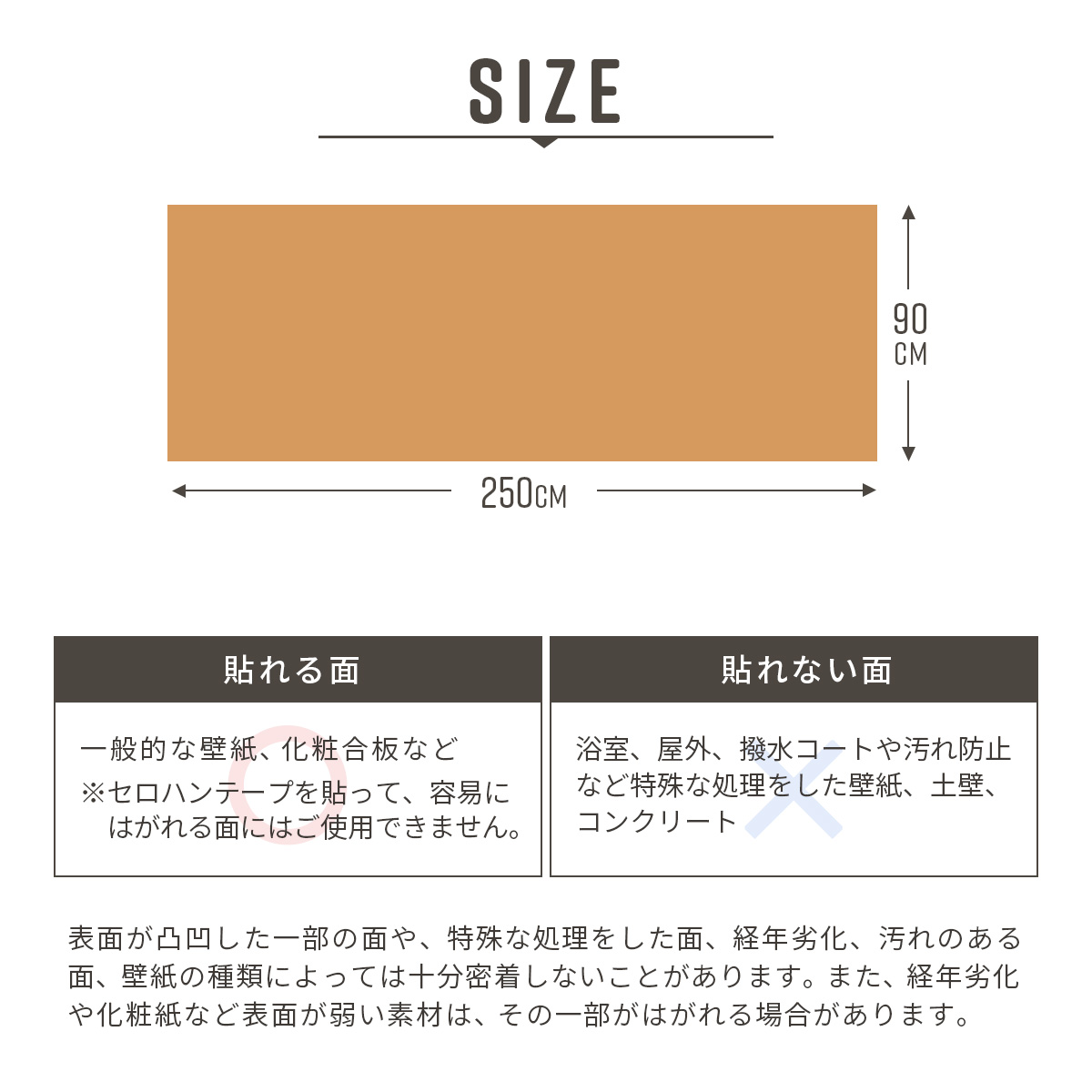 ファッションの リメイクシート リフォームシート タイルシート 壁紙デコレーション 剥がせる おしゃれ Diy 模様替え 猫 ペット 爪とぎ防止 壁保護シート ツメとぎ防止 汚れ防止 簡単 リビング 脱衣所 トイレ 洗面所 キッチン ダイニング 引越し祝い Tonna Com