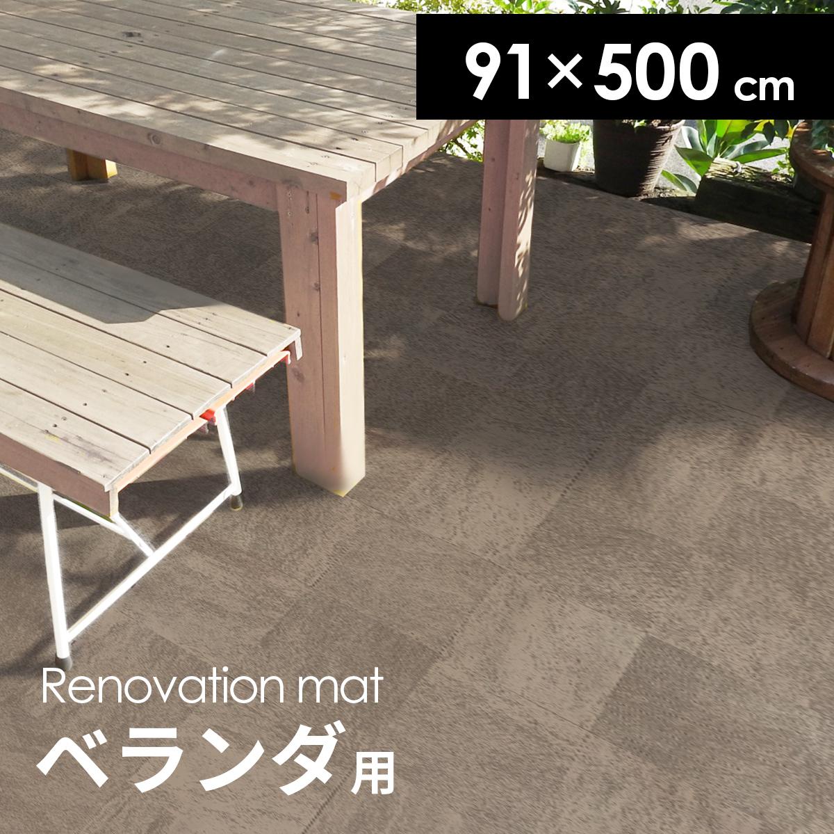 春夏寝具特集
