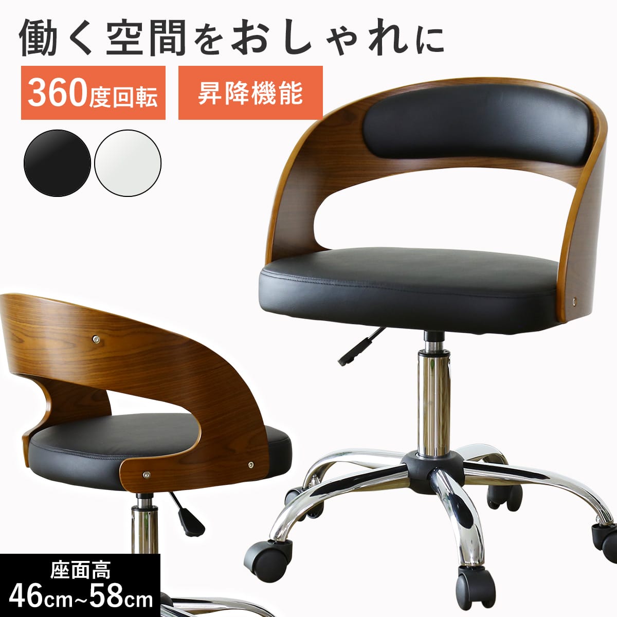 春夏寝具特集