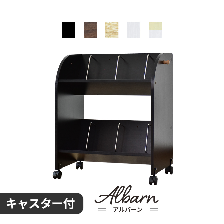 楽天市場】【クーポン10%off 1/15 26時まで】 収納 ラック 本棚 収納棚