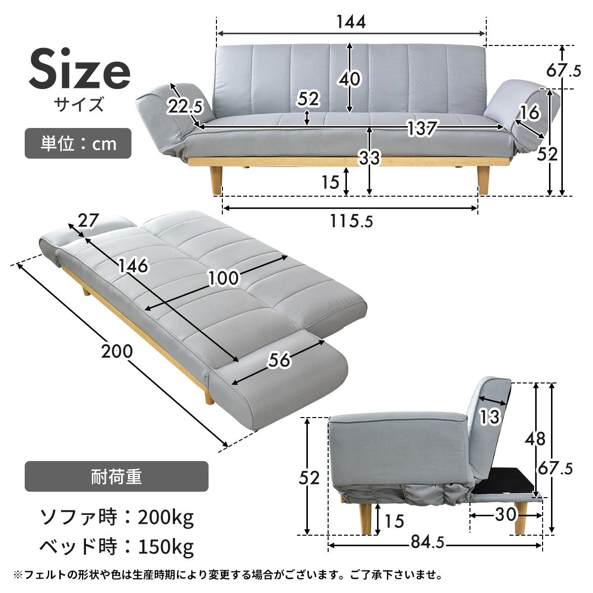 楽天市場 クーポン10 オフ 8 1 0時 24時 ソファー ソファ ソファーベッド ソファベッド ローソファー 3人掛け コンパクト 一人暮らし おしゃれ リクライニングソファ ローソファーベッド ベッド リビング リビングソファ ワンルーム アメリー3p ドリス 送料無料