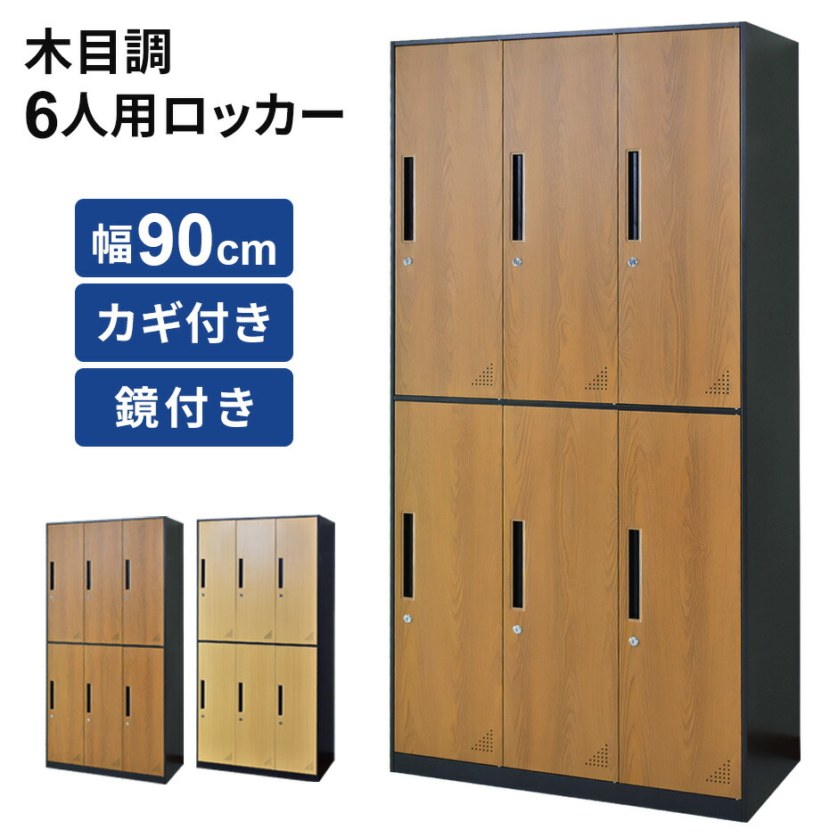 楽天市場】【クーポン10%オフ 9/5 0時-24時】宅配ボックス 一戸建て用 大容量 1ドア 置き型 印鑑収納 盗難防止ワイヤー付き ポスト 宅配BOX  おしゃれ 在宅勤務 収納 屋外 ギブニー1段 送料無料 : remembrance-doris