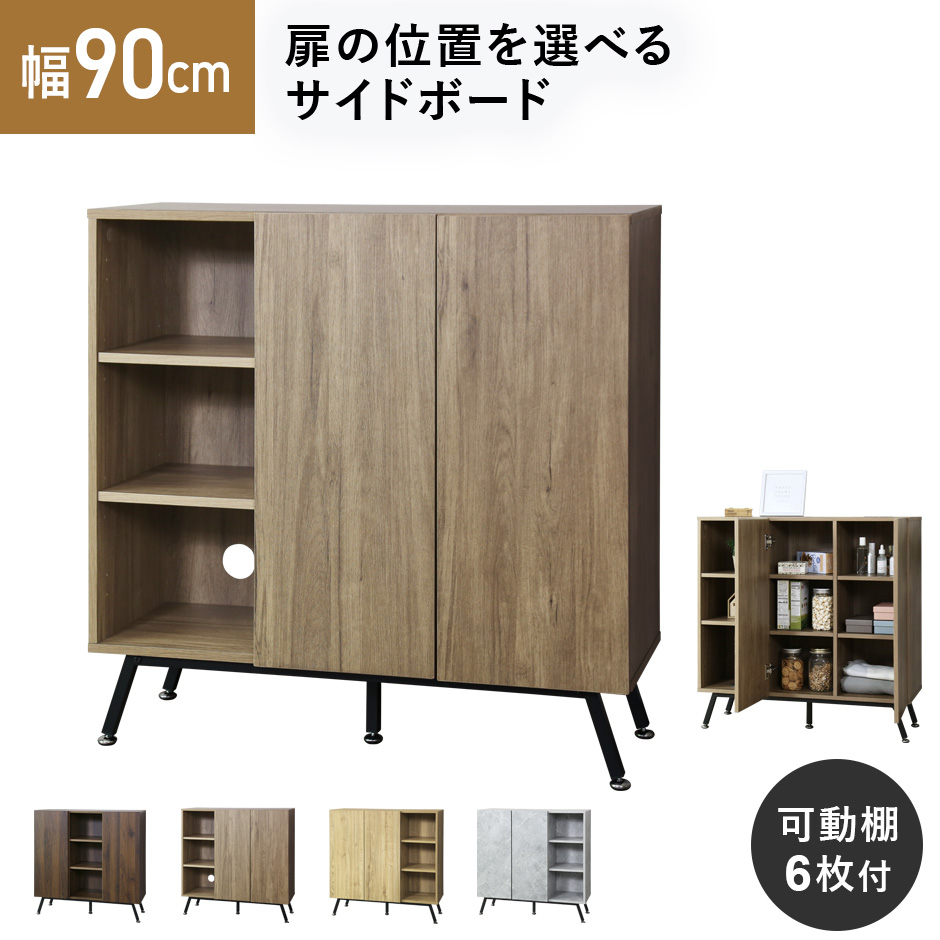 春夏寝具特集