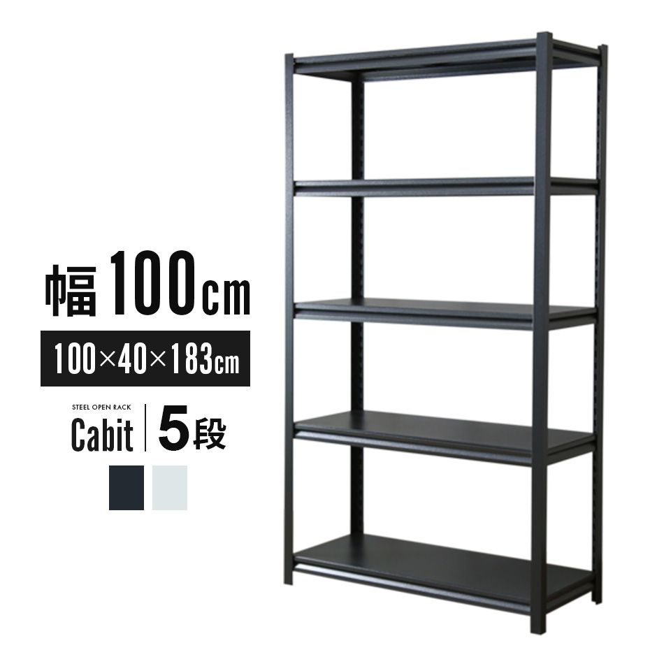 春夏寝具特集