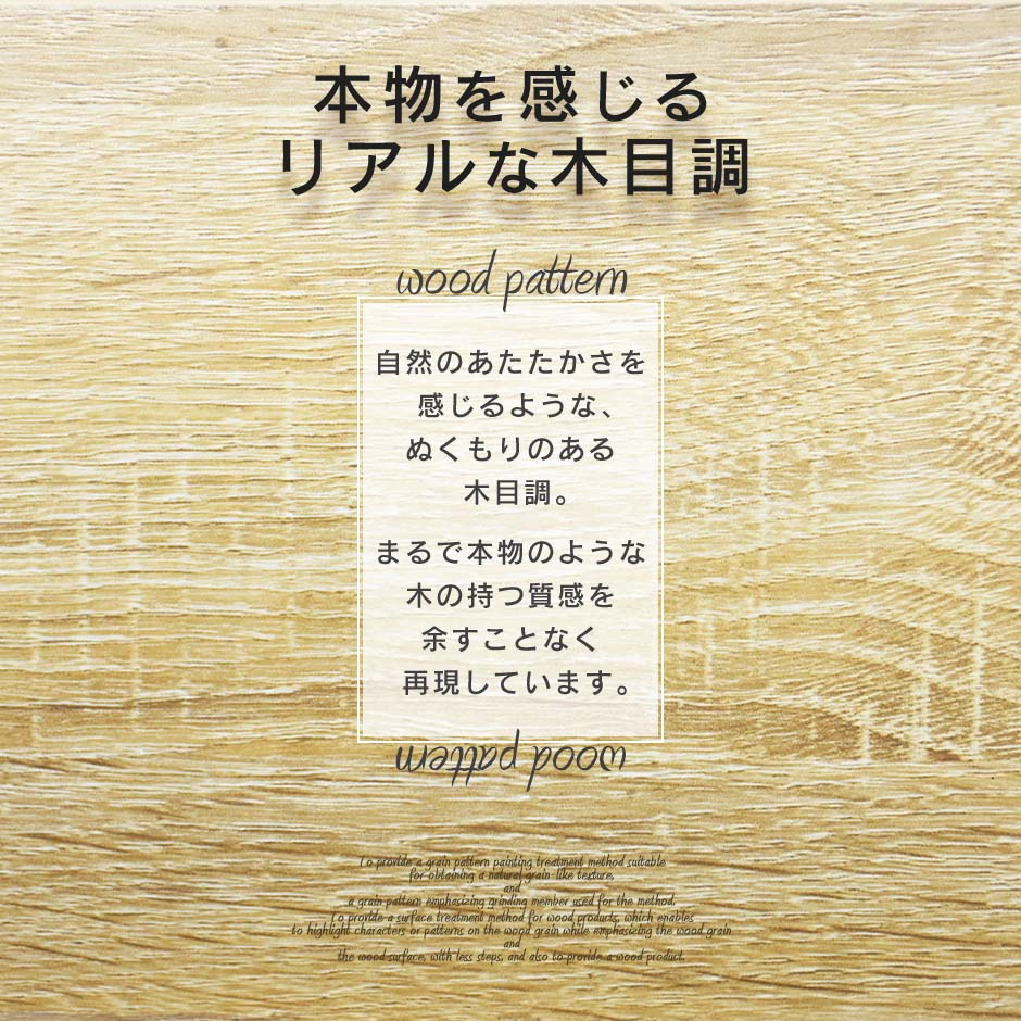 日本産】 ナイル プレートシャー用替刃ハイス刃 kead.al