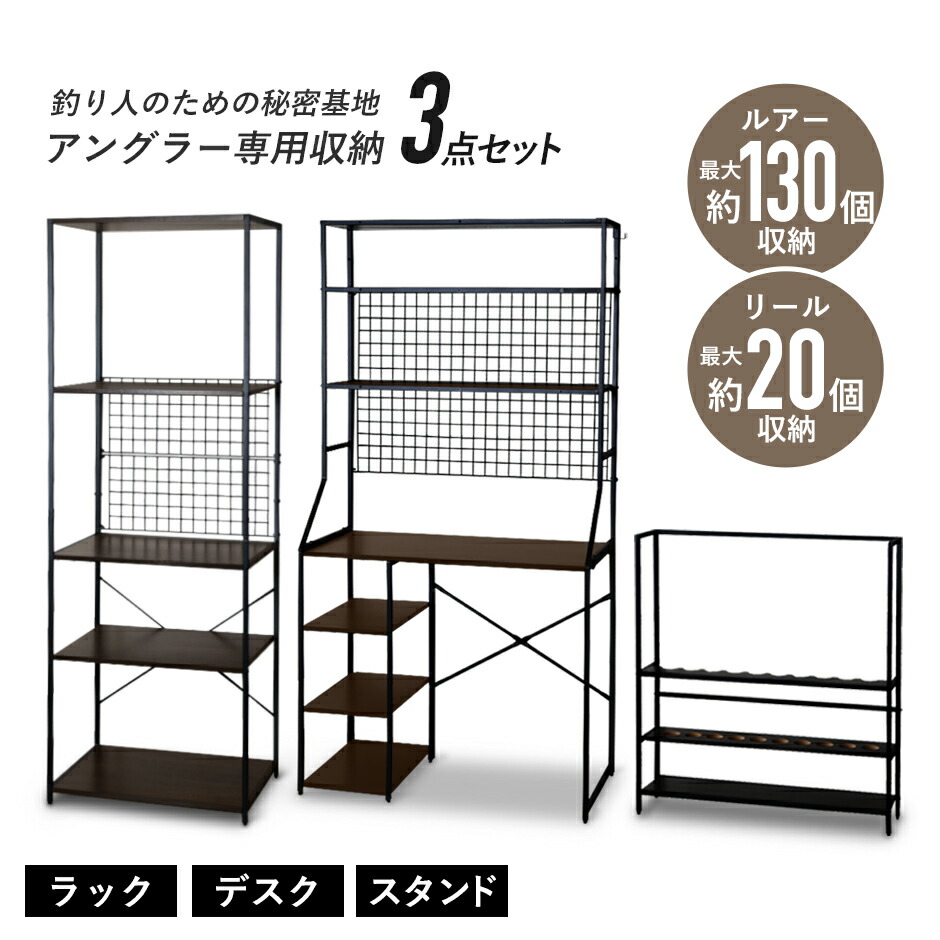春夏寝具特集