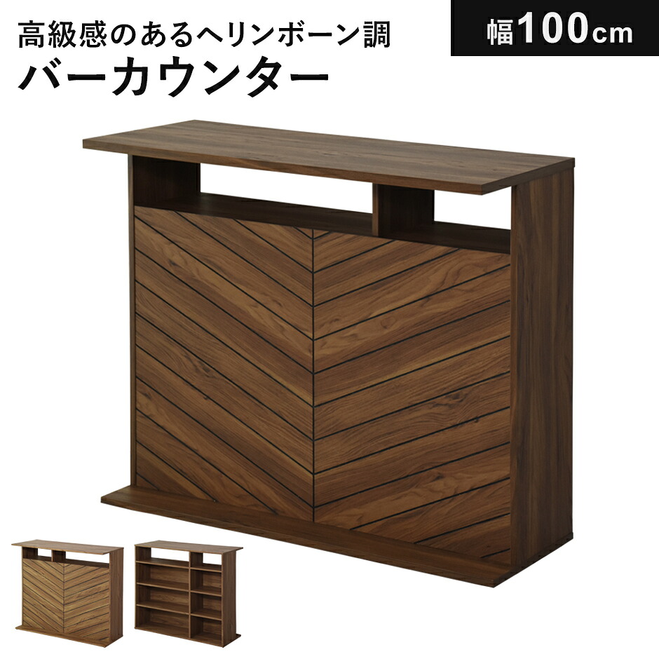春夏寝具特集