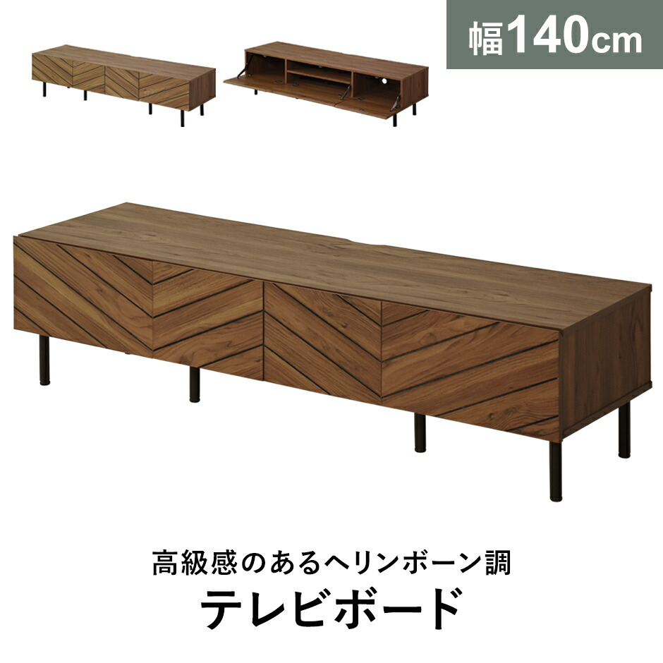春夏寝具特集