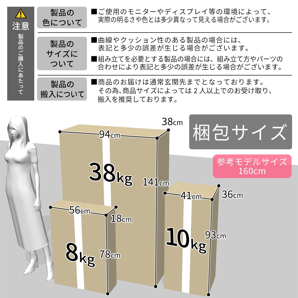 59％以上節約 ダイニング センターテーブル セット 北欧 ソファベッド スツール 肘掛け 収納有り 2人掛け テーブル ローテーブル 棚付き 西海岸  ラフォーレPVC ホアカ 引越し祝い cmdb.md