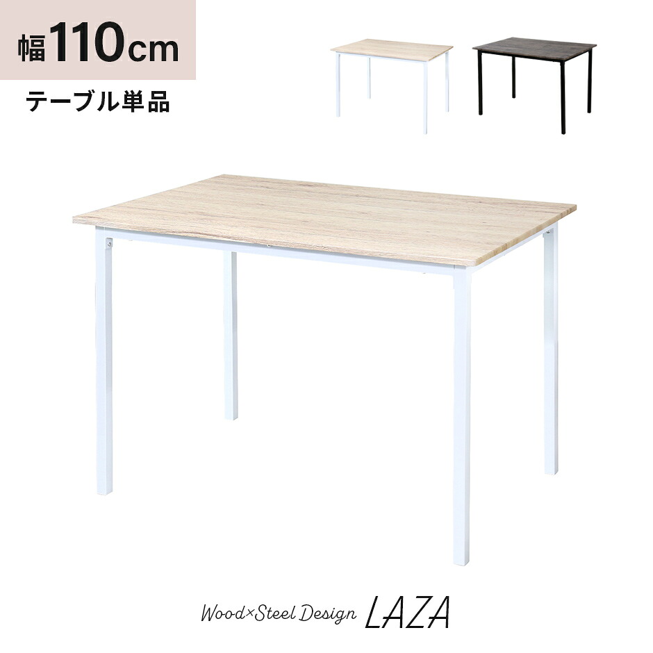 春夏寝具特集