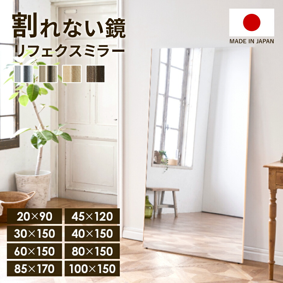春夏寝具特集