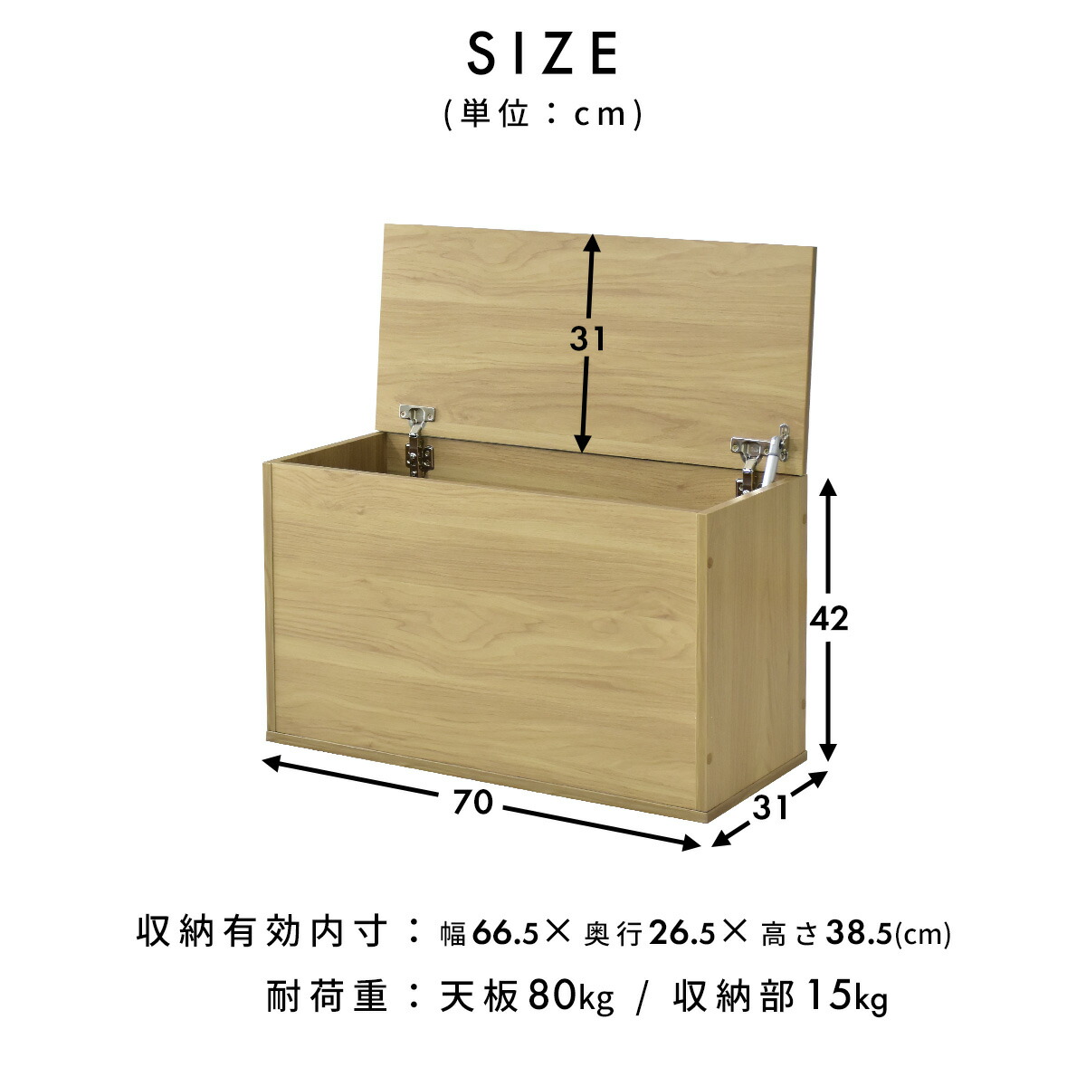 スーパーセール期間限定 木製収納ベンチ 玄関 ベンチ 収納付き 幅70 スロークローズ 収納 スツール 木製 椅子 ボックス リビング イス キャスター付き おしゃれ オシャレ シンプル 北欧 一人暮らし 家具 部屋 ロル 送料無料 引越し祝い Www Yourrequestentertainment Com