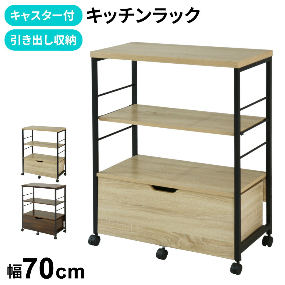 春夏寝具特集